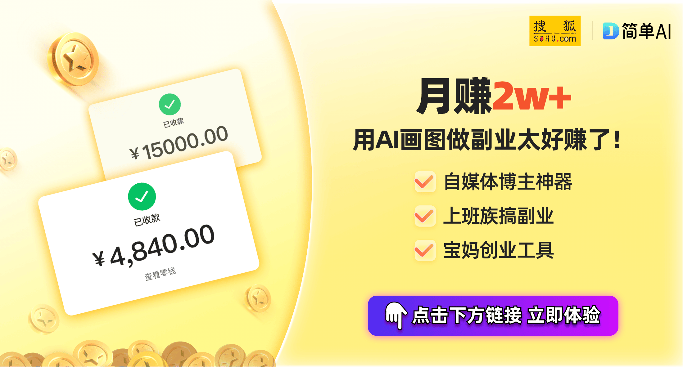 BTY必一体育官方网站 - 模特教学新风潮：师资特训营引领行业变革